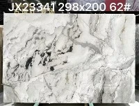 Albānijas kamuflāžas baltā marmora plāksne